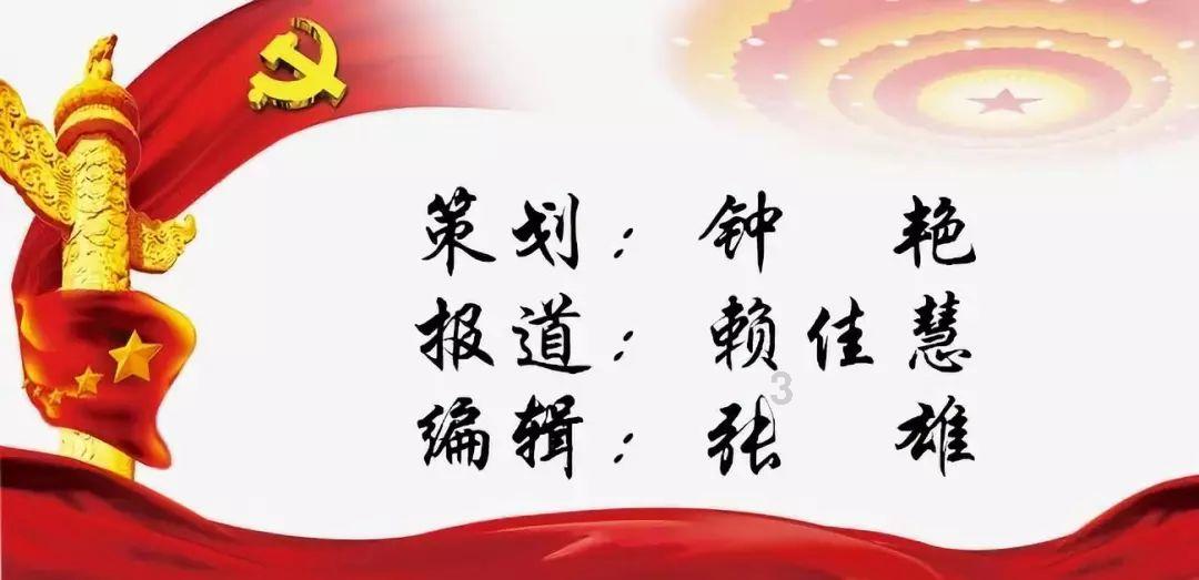 阴暗森林